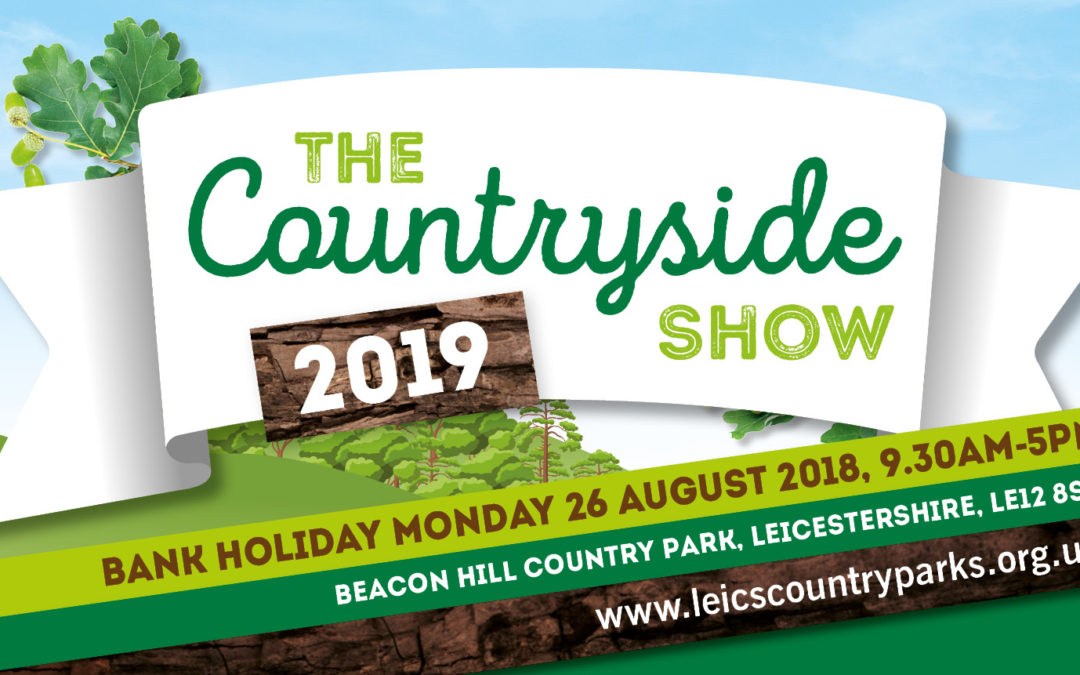 Countryside Show 2019